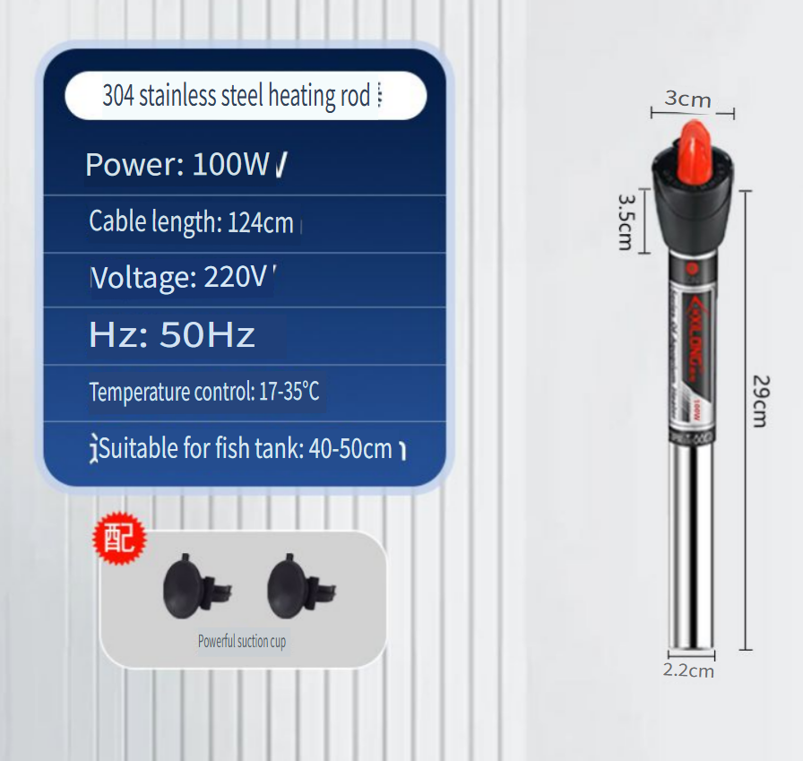 Calentador de acuario de acero - Marine Aquarium Heater reseña y precio
