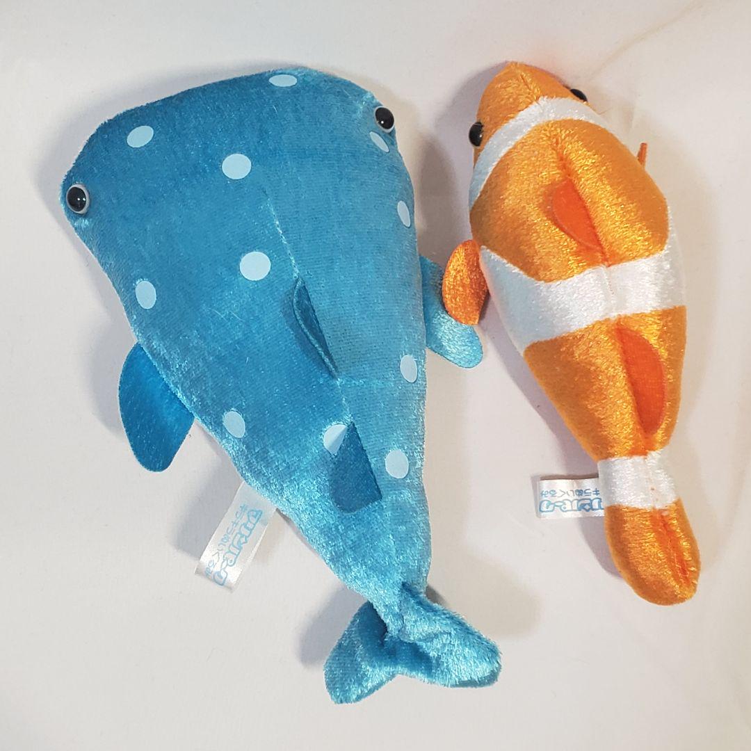 Peluche de 15 cm con ojos redo - Aquarium Marine World reseña y precio